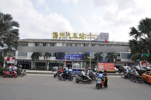 儋州市容市貌及城市特色介绍